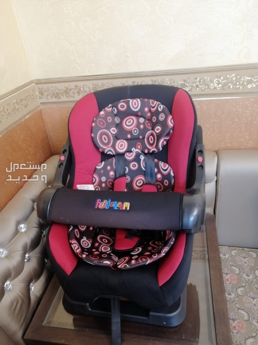 كرسي سيارة للأطفال في الرياض حي العزيزية
