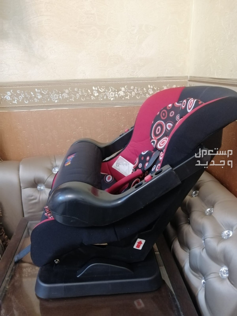 كرسي سيارة للأطفال في الرياض حي العزيزية