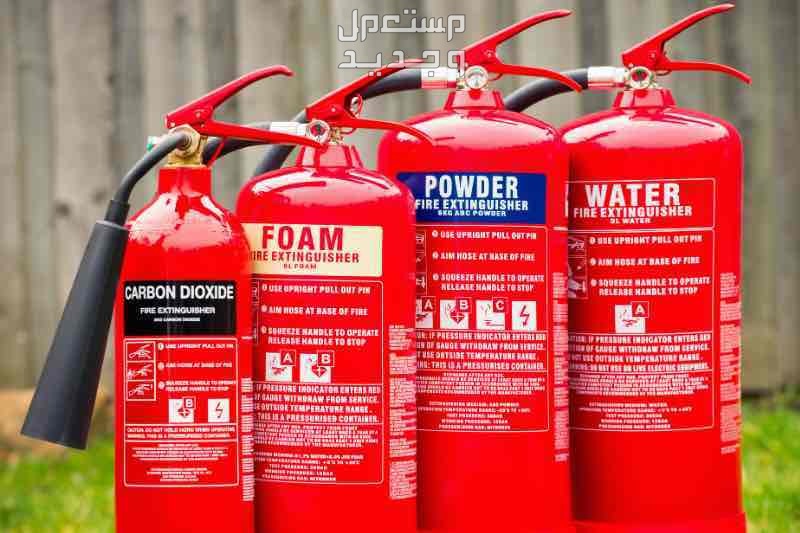 بيع وتعبئة طفايات الحريق fire extinguisher sales and refilling