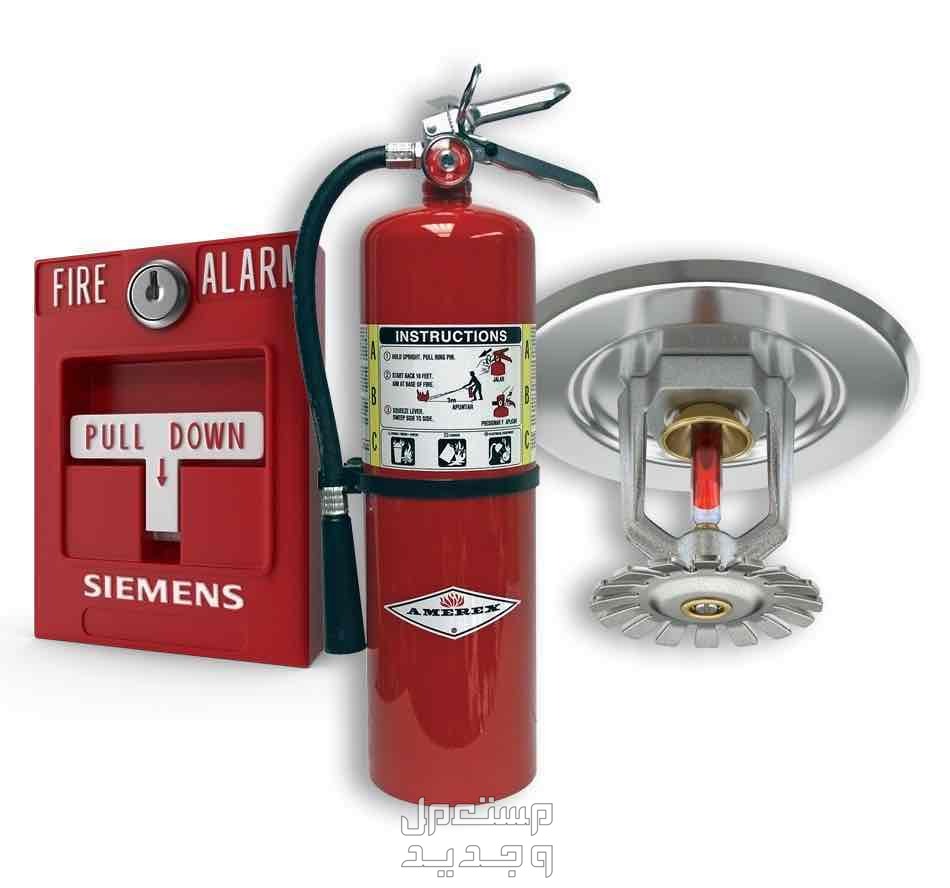 بيع وتعبئة طفايات الحريق fire extinguisher sales and refilling