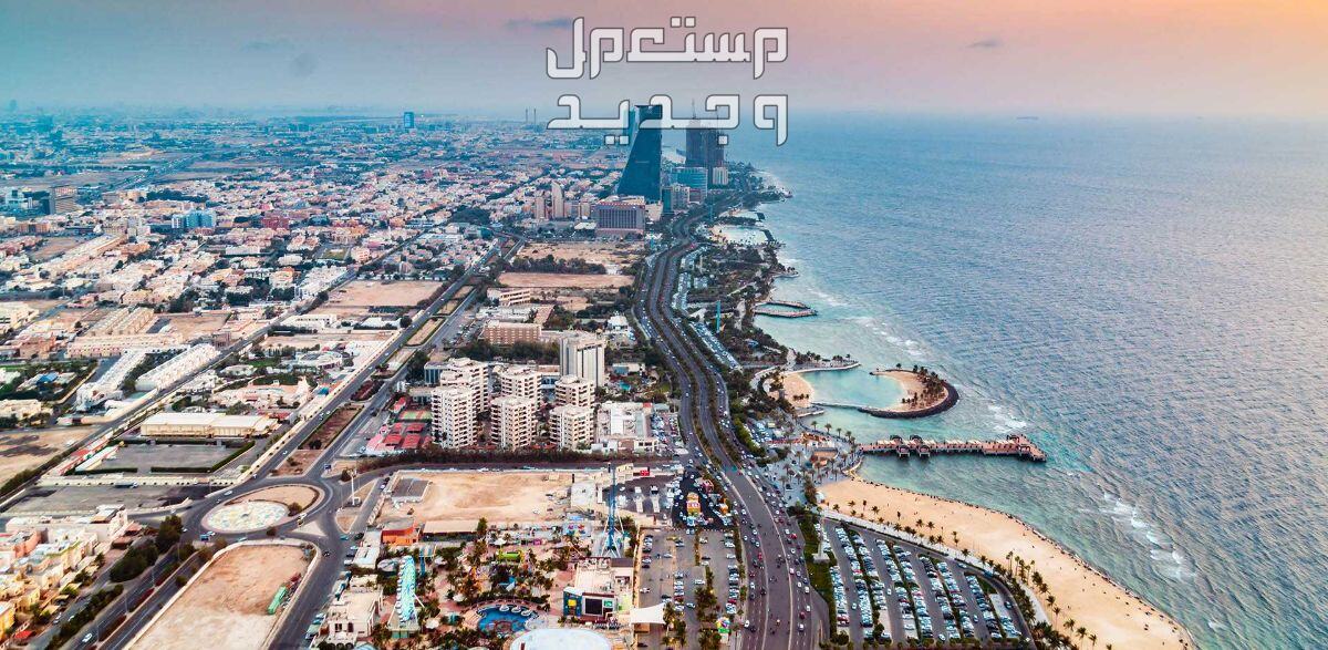 اماكن سياحية في جدة للعوائل على البحر 2024 لرحلة مليئة بالمغامرة في الإمارات العربية المتحدة اماكن سياحية في جدة للعوائل على البحر 2024