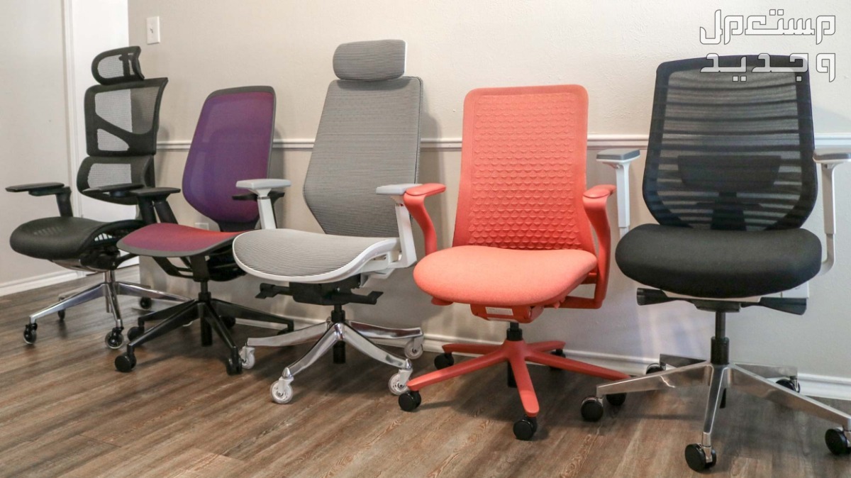 أفضل كرسي مكتب مستعمل في الكويت أفضل كرسي مكتب مستعمل