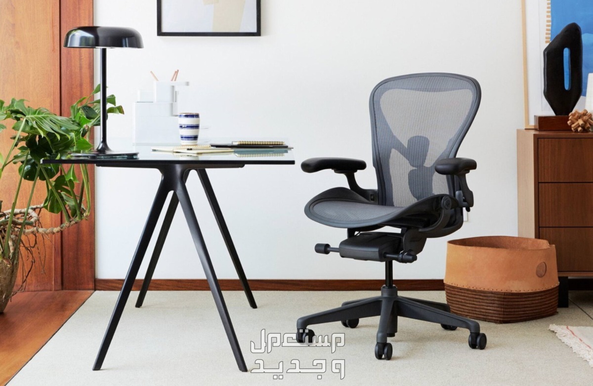 أفضل كرسي مكتب مستعمل أفضل كرسي مكتب مستعمل