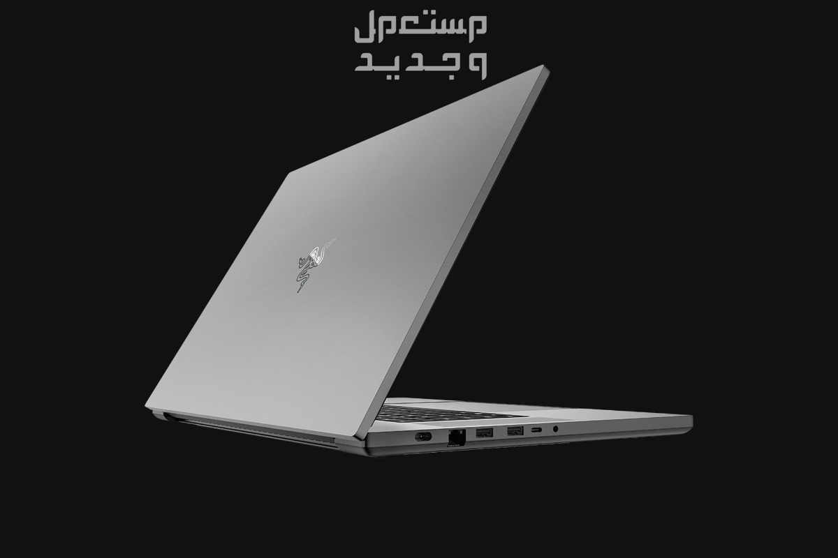 مواصفات وسعر لاب توب Razer Blade 18.. أفضل لابتوب ألعاب ما هي عيوب لاب Razer Blade 18؟