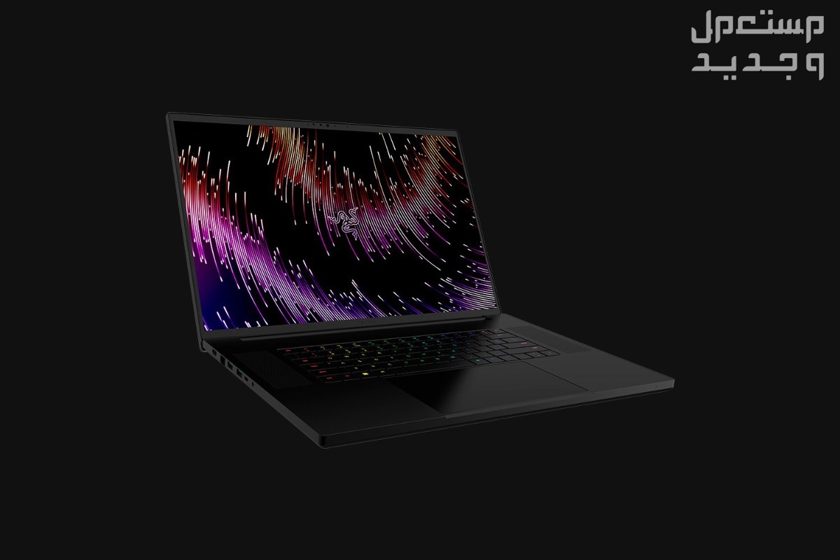 مواصفات وسعر لاب توب Razer Blade 18.. أفضل لابتوب ألعاب حاسوب ألعاب Razer Blade 18