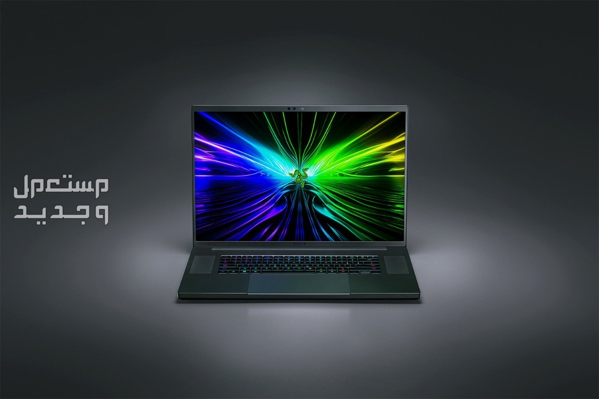 مواصفات وسعر لاب توب Razer Blade 18.. أفضل لابتوب ألعاب افضل لابتوب جيمينج Razer Blade 18