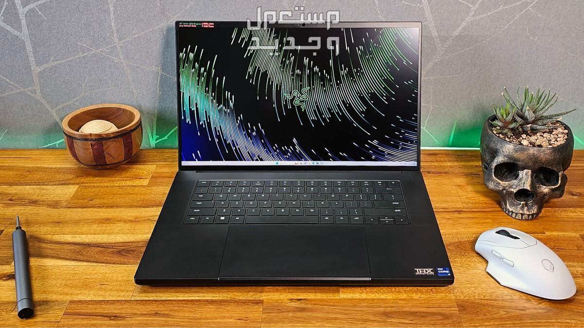 مواصفات وسعر لاب توب Razer Blade 18.. أفضل لابتوب ألعاب لاب توب ريذر بليد Razer 18