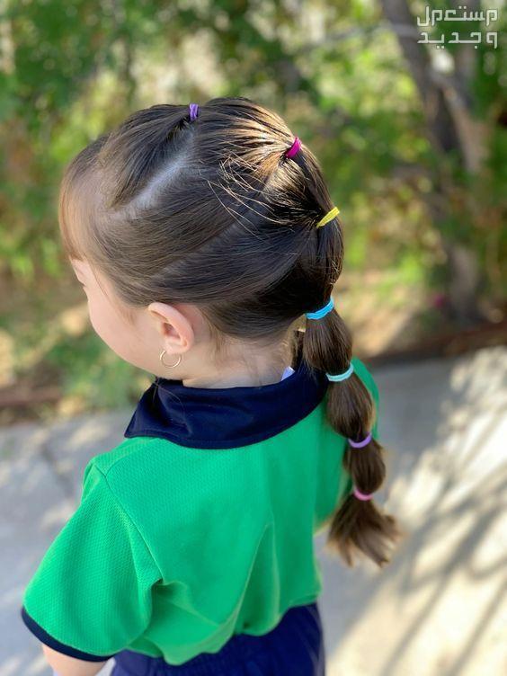 أجمل اكسسوارات شعر للاطفال في تونس اكسسوارات تمنح شعر مرتب