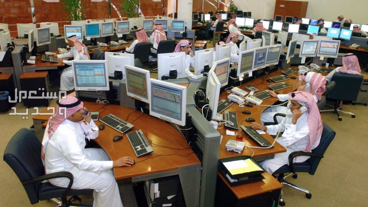 موعد عودة الدوام بعد إجازة عيد الأضحى 2024 في السعودية موظفون سعوديون