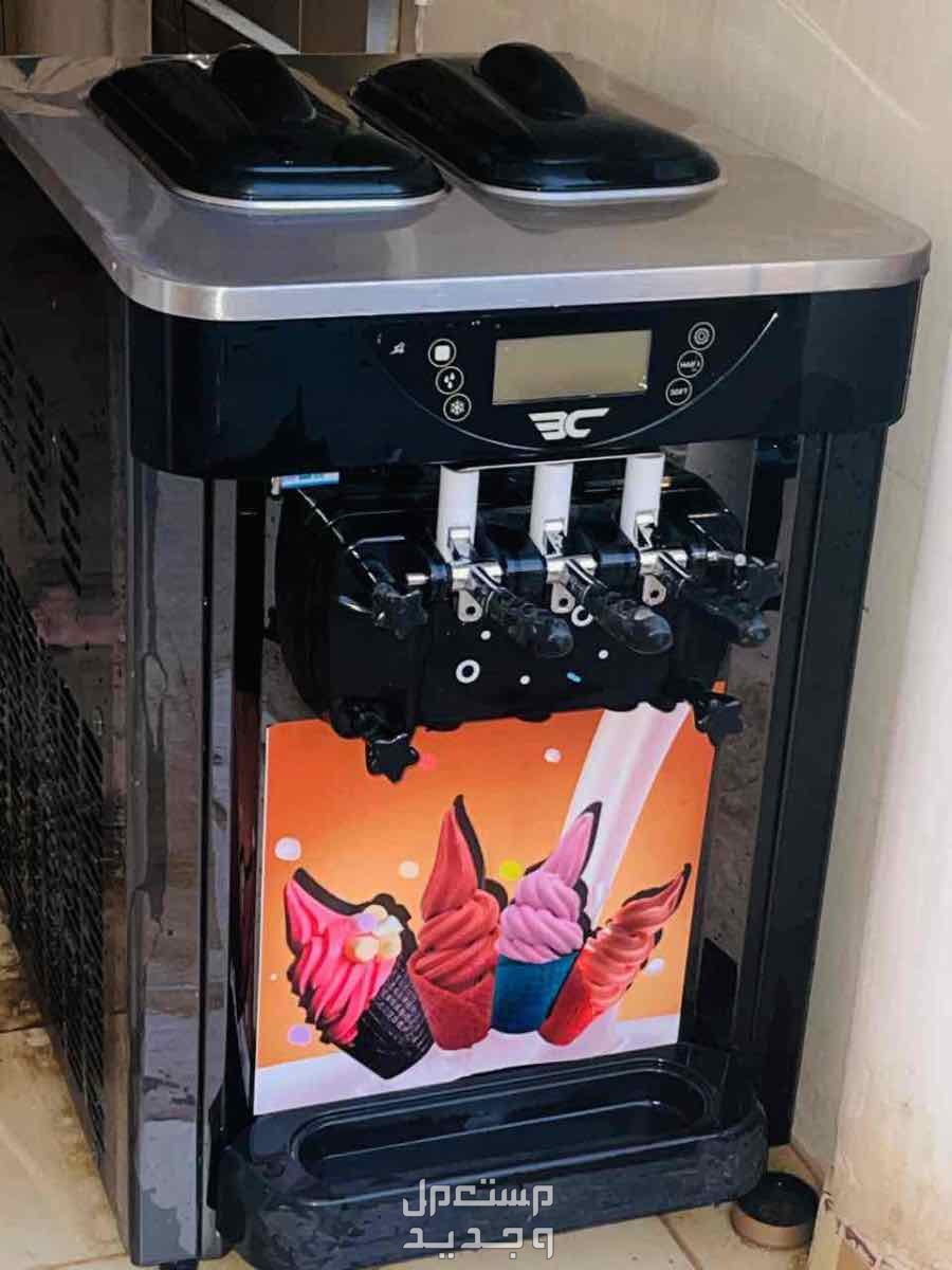 Soft Ice Cream Machine