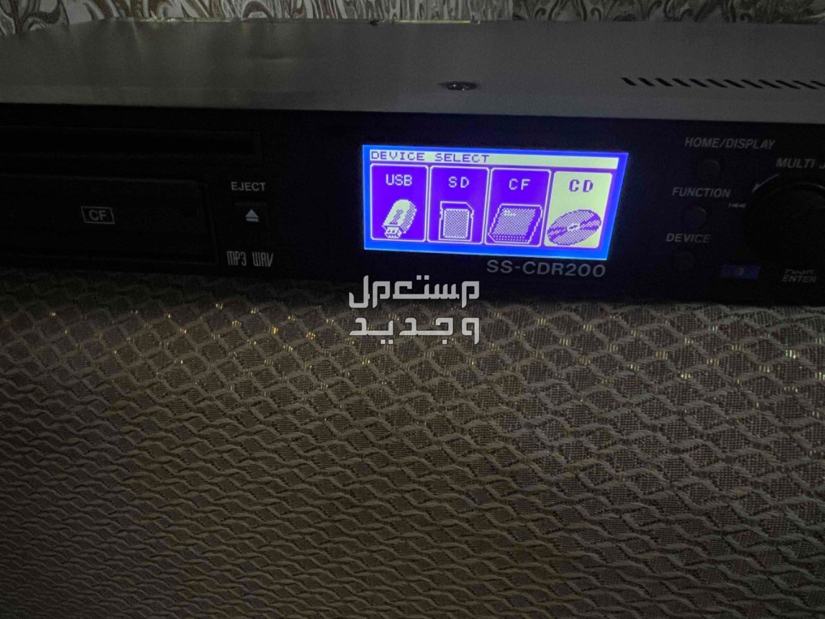 للبيع جهاز تسجيل تاسكام TASCAMss-cdr200 يو اس بي   سي دي في الرياض بسعر 2500 ريال سعودي