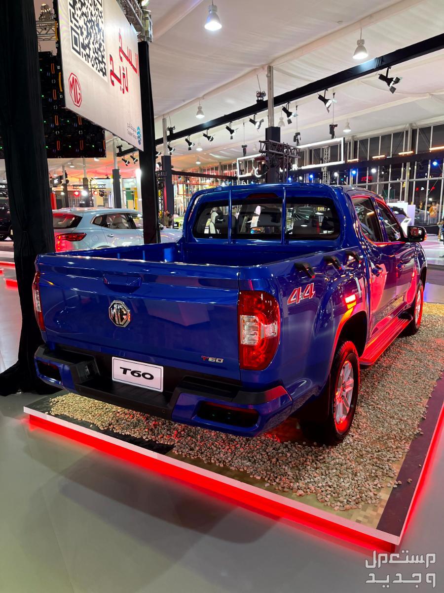 ام جي T60 2024 الجديدة بجميع الفئات والأسعار المتوفرة عند الوكيل وأبرز العيوب والمميزات