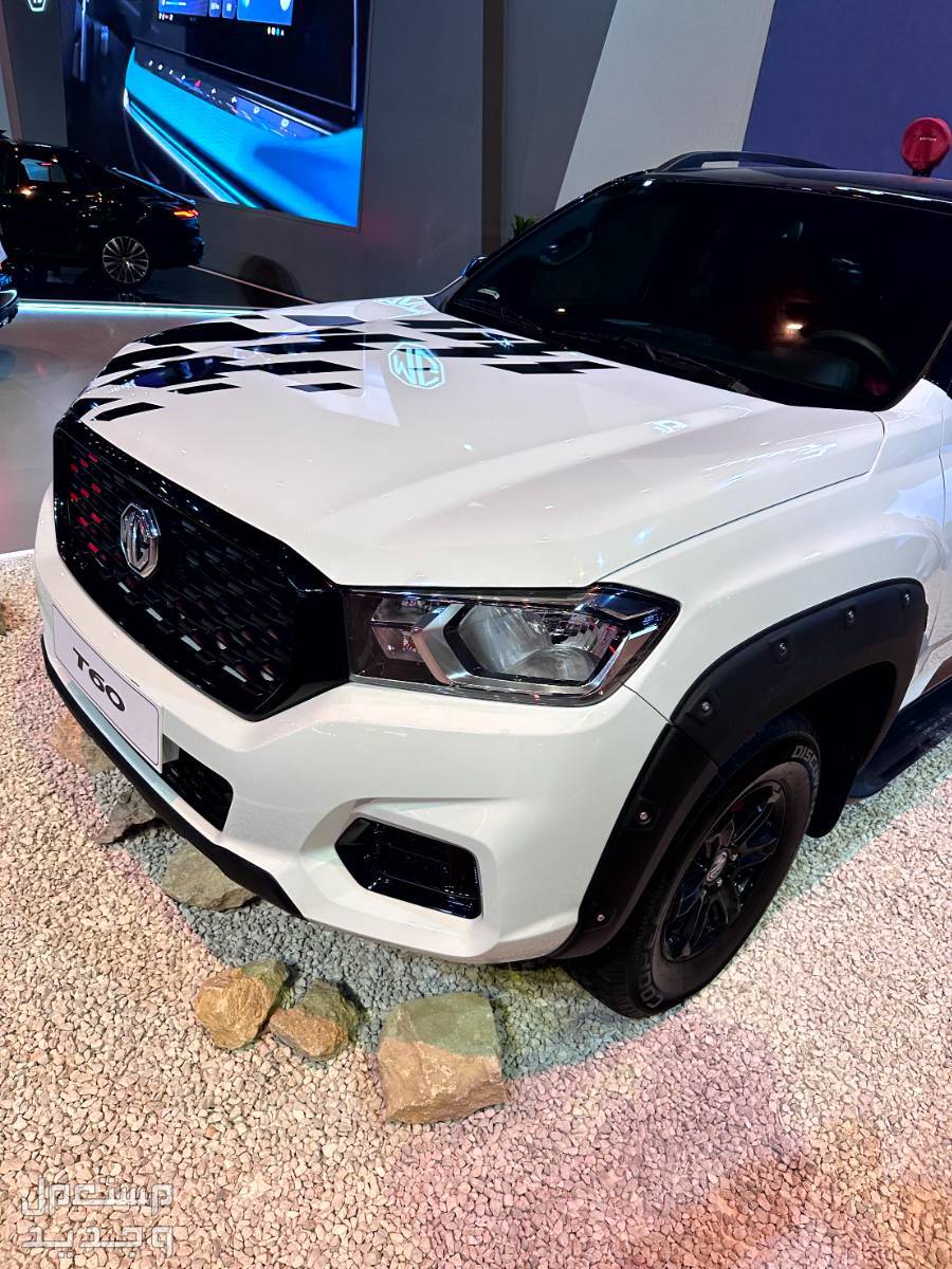ام جي T60 2024 الجديدة بجميع الفئات والأسعار المتوفرة عند الوكيل وأبرز العيوب والمميزات