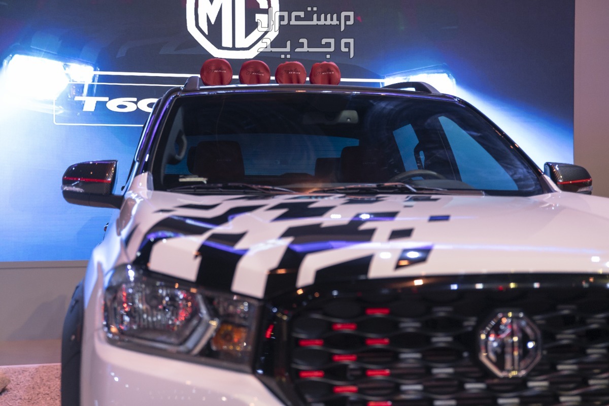 ام جي T60 2024 الجديدة بجميع الفئات والأسعار المتوفرة عند الوكيل وأبرز العيوب والمميزات ام جي T60 2024