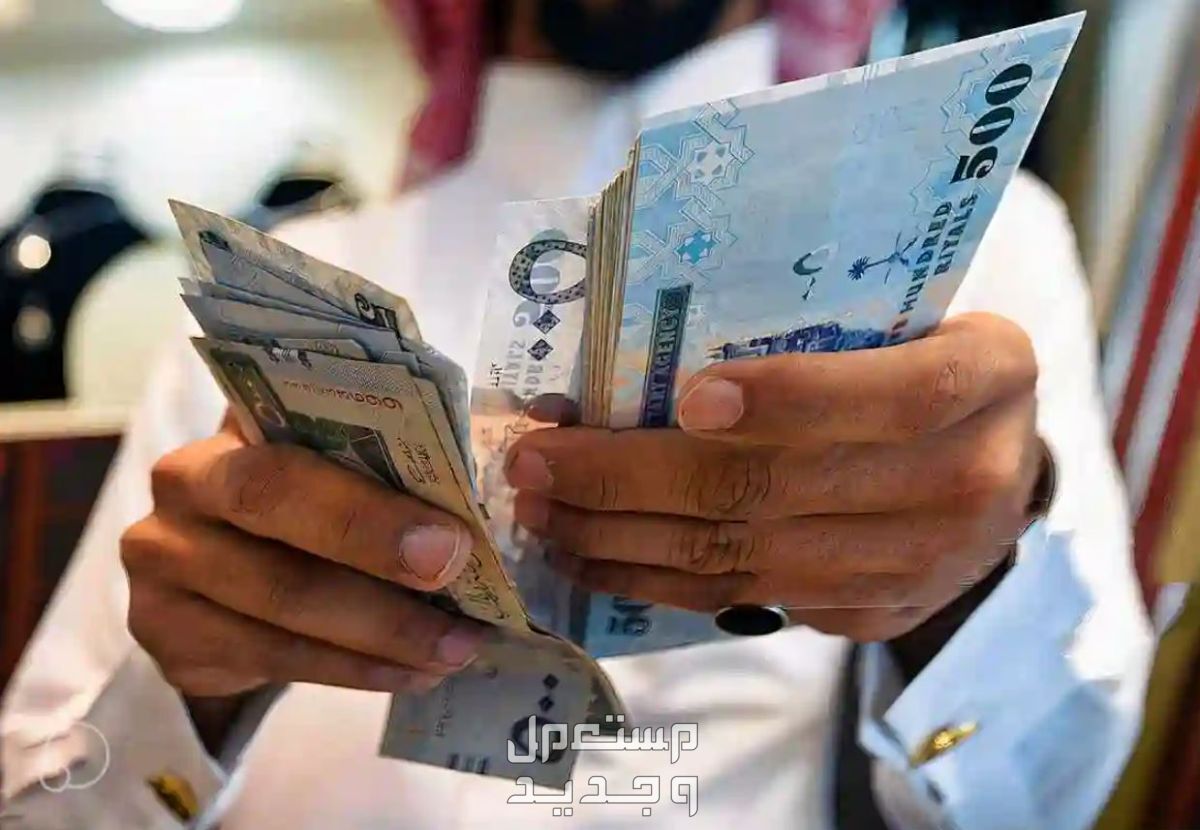 شروط تمويل بنك الرياض 1445