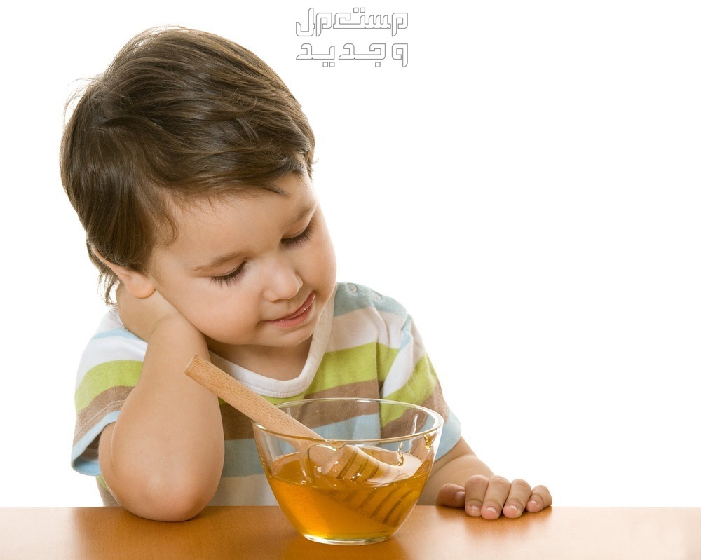متى يعطى العسل للأطفال الصغار متى يعطى العسل للأطفال الصغار