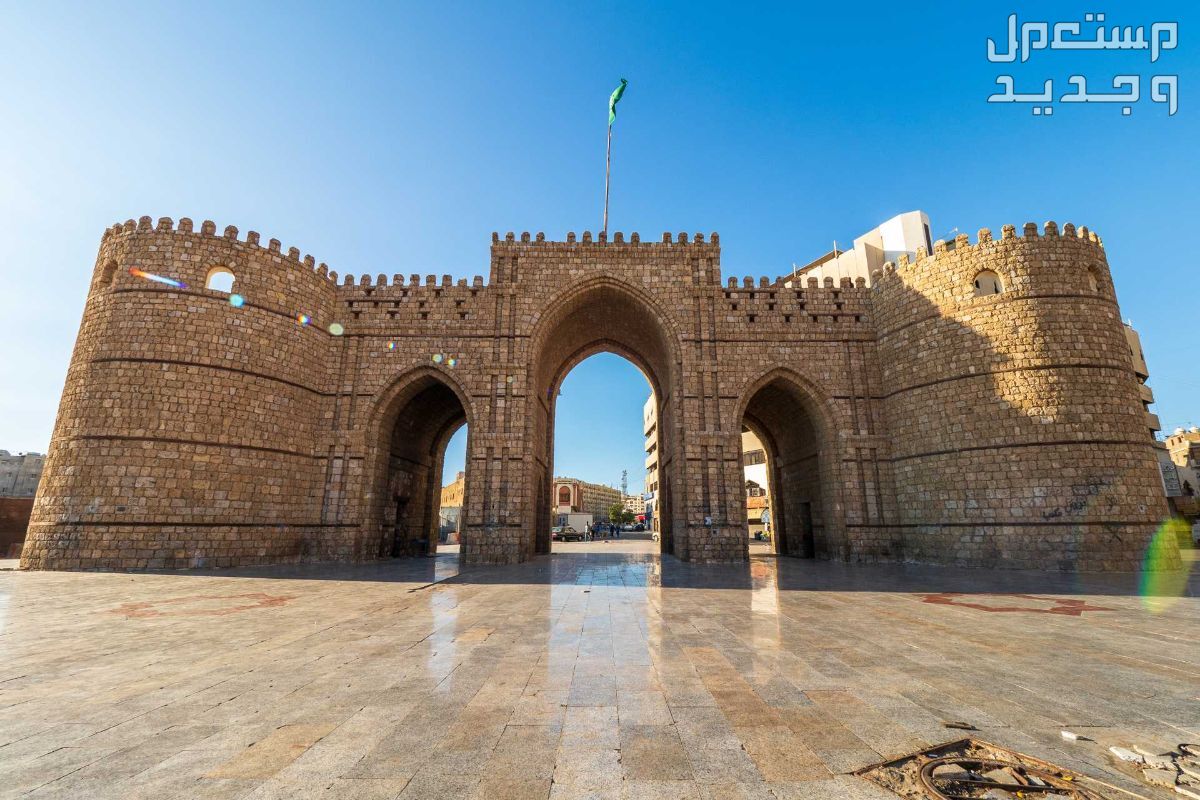 أماكن سياحية في جدة للاطفال والكبار 2024 لجولة مميزة ورائعة باب مكة