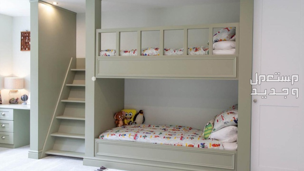 تصميم غرف نوم اطفال للمساحات الصغيرة في اليَمَن تصميم غرف نوم اطفال للمساحات الصغيرة