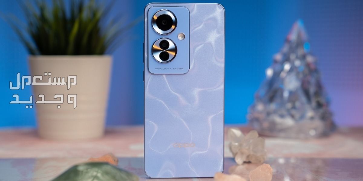 مواصفات وسعر هاتف اوبو رينو 11F والفرق بينه وبين Oppo F11 Oppo reno 11F