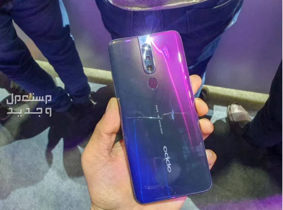 مواصفات وسعر هاتف اوبو رينو 11F والفرق بينه وبين Oppo F11
