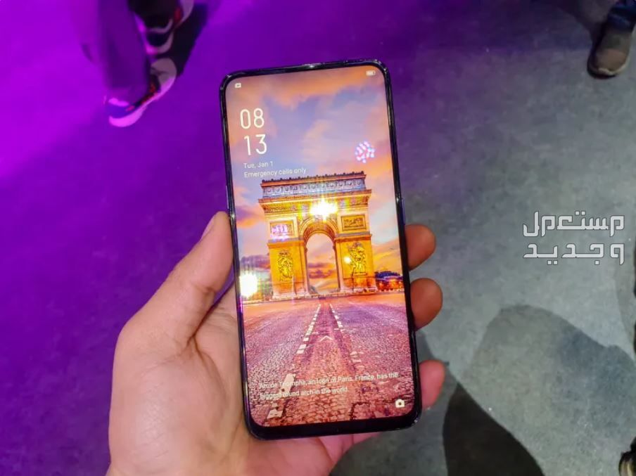 مواصفات وسعر هاتف اوبو رينو 11F والفرق بينه وبين Oppo F11
