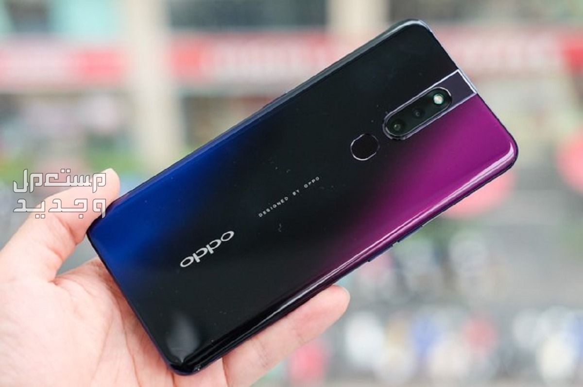 مواصفات وسعر هاتف اوبو رينو 11F والفرق بينه وبين Oppo F11 Oppo F11
