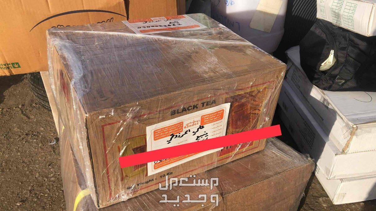 مندوب تشليح الحاير و تشليح السلي جميع السيارات شانجان جمس فورد تاهو مرسيدس