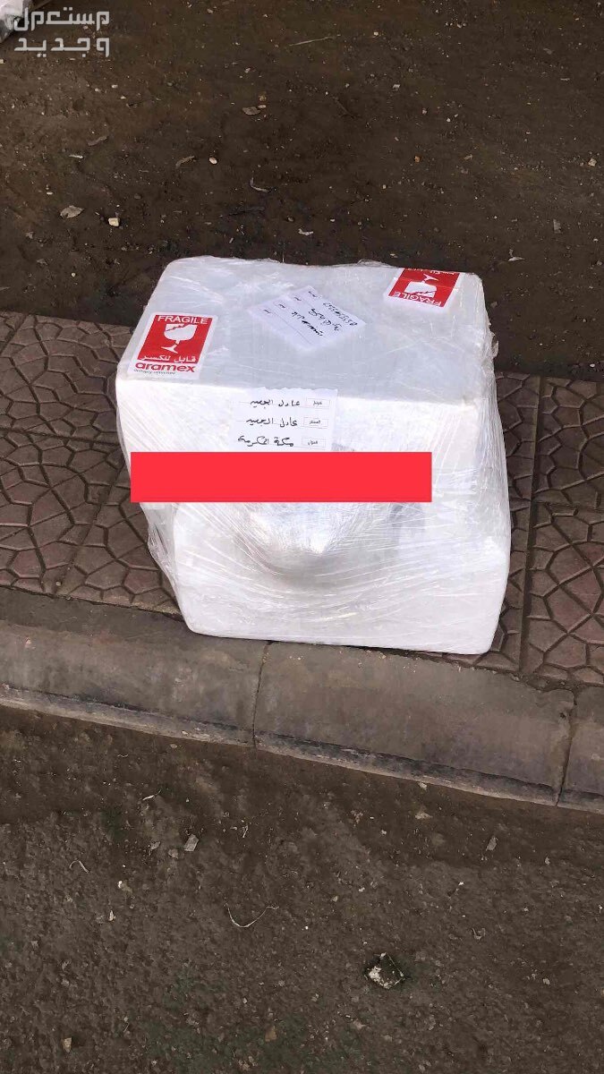 مندوب تشليح الحاير و تشليح السلي جميع السيارات شانجان جمس فورد تاهو مرسيدس