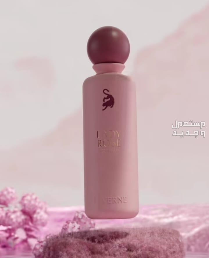 تقييم عطور مس لافيرن وأفضل المواصفات والأسعار عطور مس لافيرن بينك