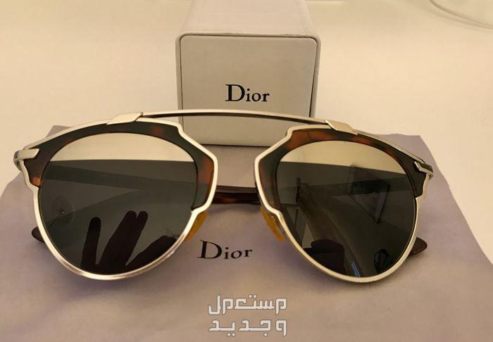 أسعار نظارات ديور الأصلية 2024 في العراق نظارة ديور دهبي
