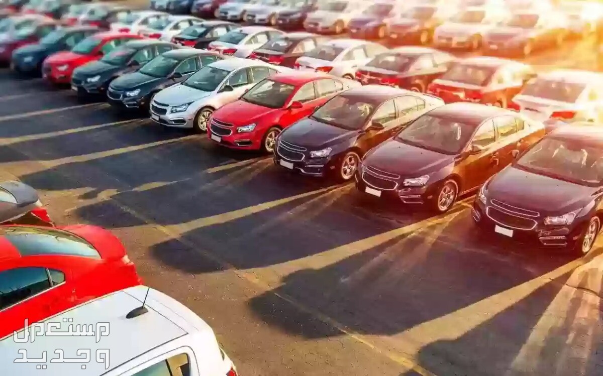 أفضل سيارات مستعملة للبيع رخيصة وبحالة جيدة .. نصائح لشراء آمن في عمان