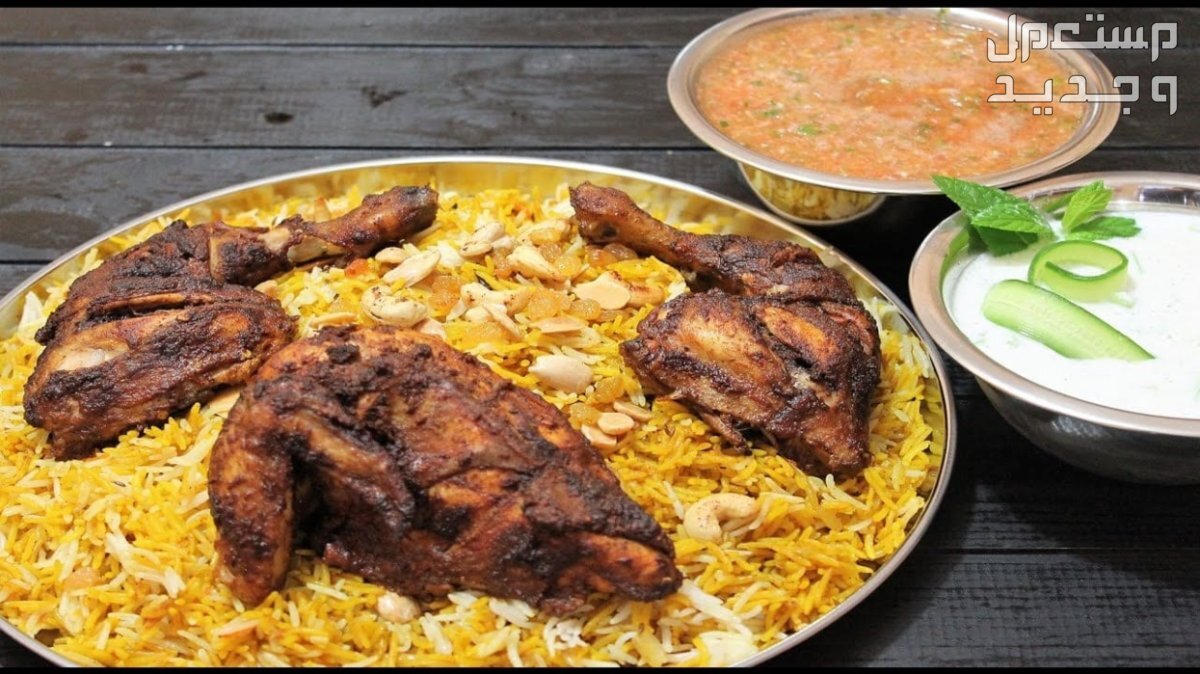مطاعم مفتوحة 24 ساعة في الرياض في السودان مطعم المندي البلدي بالرياض