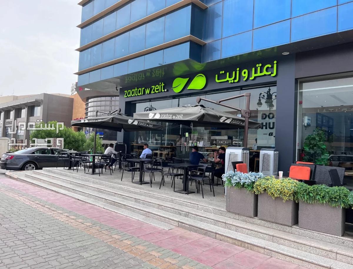 مطاعم مفتوحة 24 ساعة في الرياض في السودان مطعم زعتر وزيت بالرياض