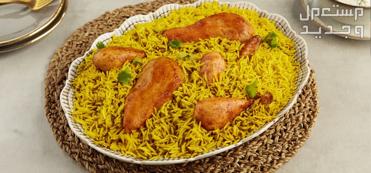 مطاعم مفتوحة 24 ساعة في الرياض في السودان مطعم L&R بالرياض