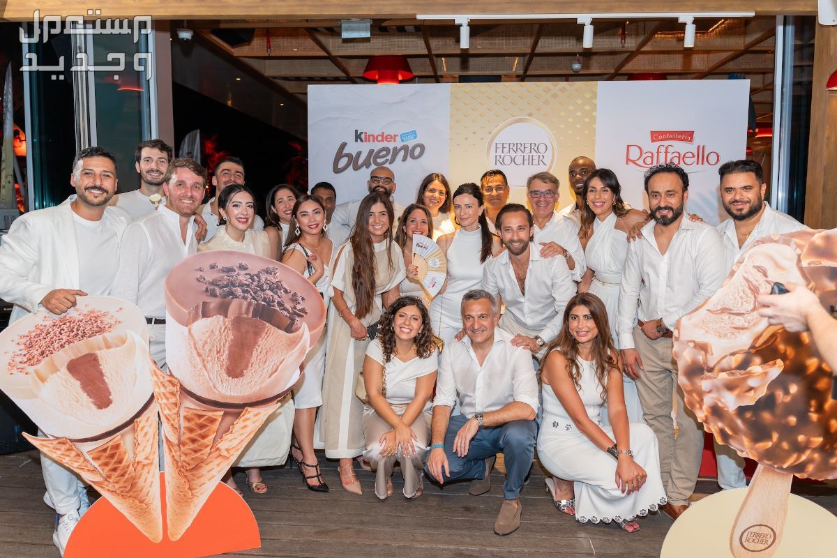 مجموعة Ferrero تضيء سماء دبي وتطلق مجموعة جديدة من الآيس كريم في الإمارات