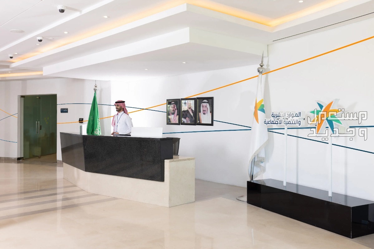 خطوات استخراج تأشيرات فردية من مكتب العمل 2024 المستندات المطلوبة لإصدار تأشيرات فردية 2024