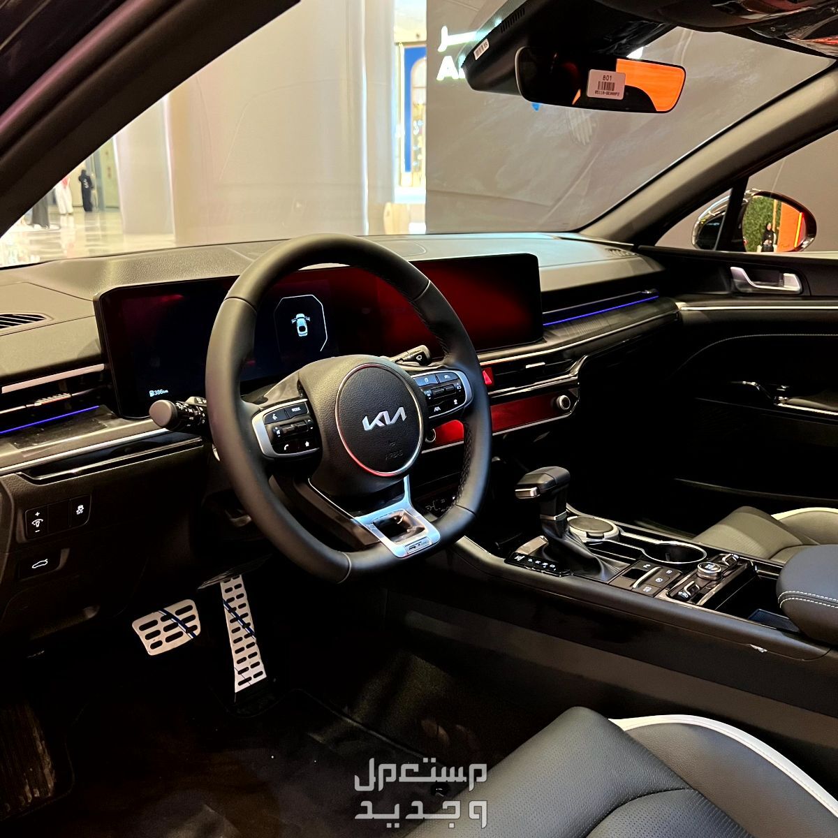 كيا K5 2025 فيس ليفت بجميع الفئات والأسعار المتوفرة عند الوكيل وأبرز العيوب والمميزات