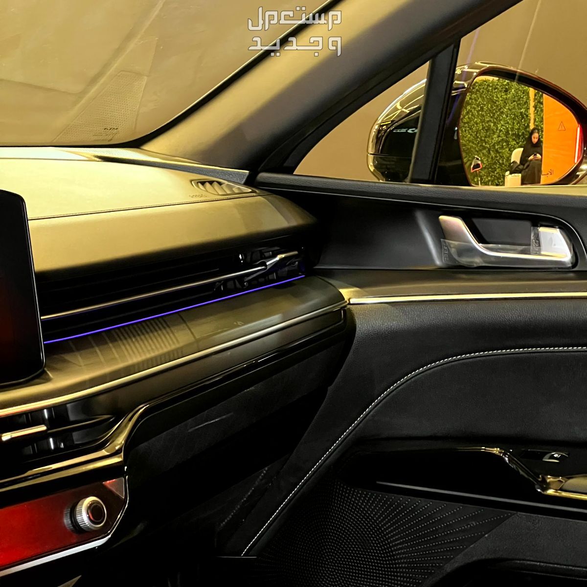 كيا K5 2025 فيس ليفت بجميع الفئات والأسعار المتوفرة عند الوكيل وأبرز العيوب والمميزات