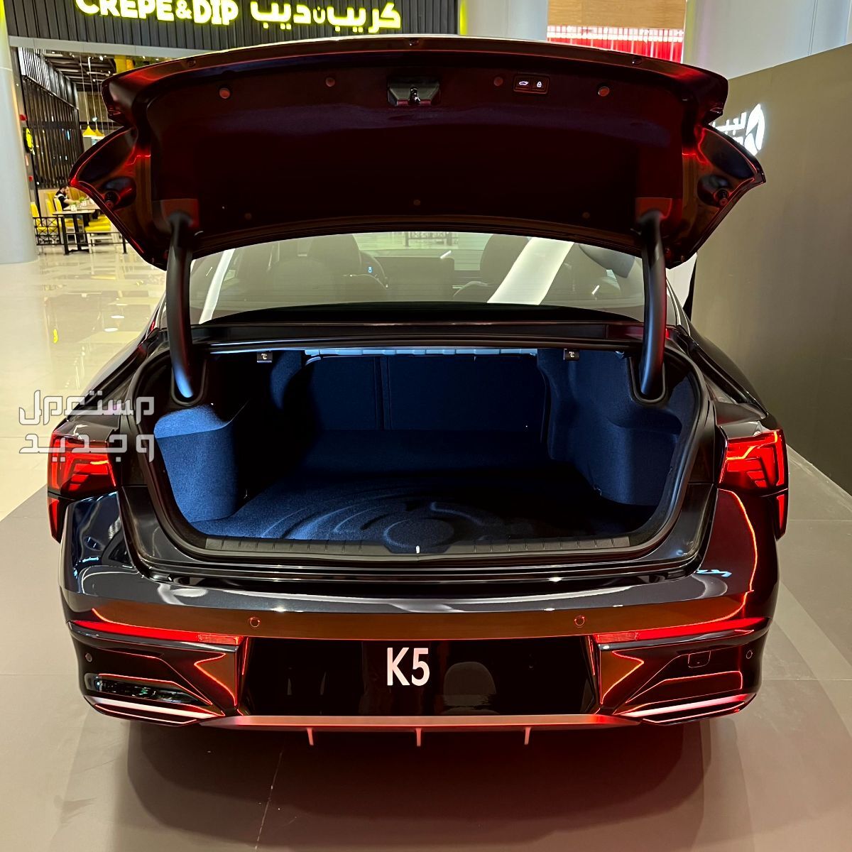 كيا K5 2025 فيس ليفت بجميع الفئات والأسعار المتوفرة عند الوكيل وأبرز العيوب والمميزات