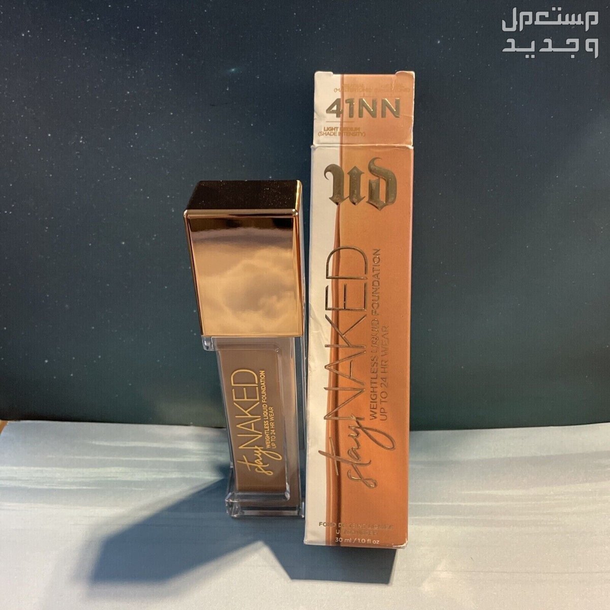 درجات الفاونديشن بالأرقام المناسبة للبشرة الحنطية والبيضاء فاونديشن URBAN DECAY Stay Naked Weightless Foundation in 41NN