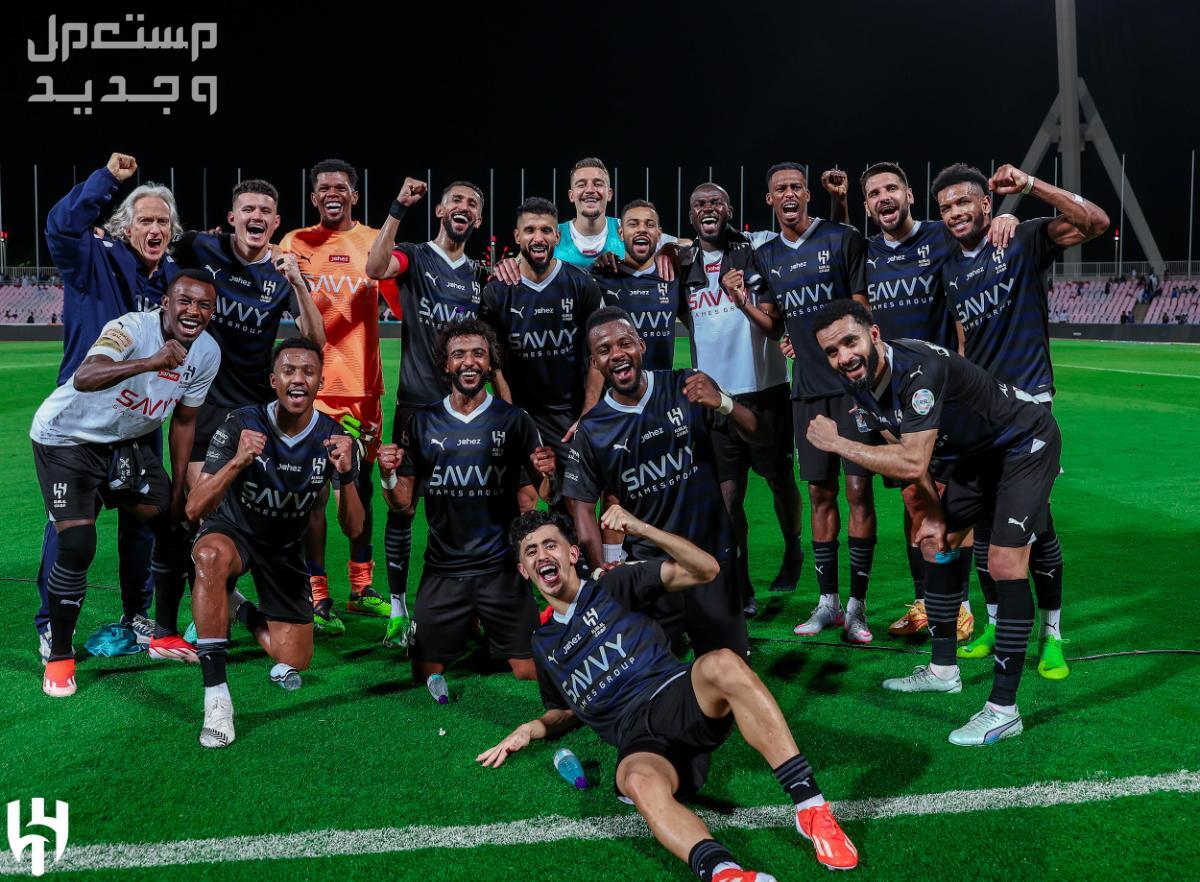 رابط حجز تذاكر نهائي كأس الملك بين الهلال والنصر فريق الهلال