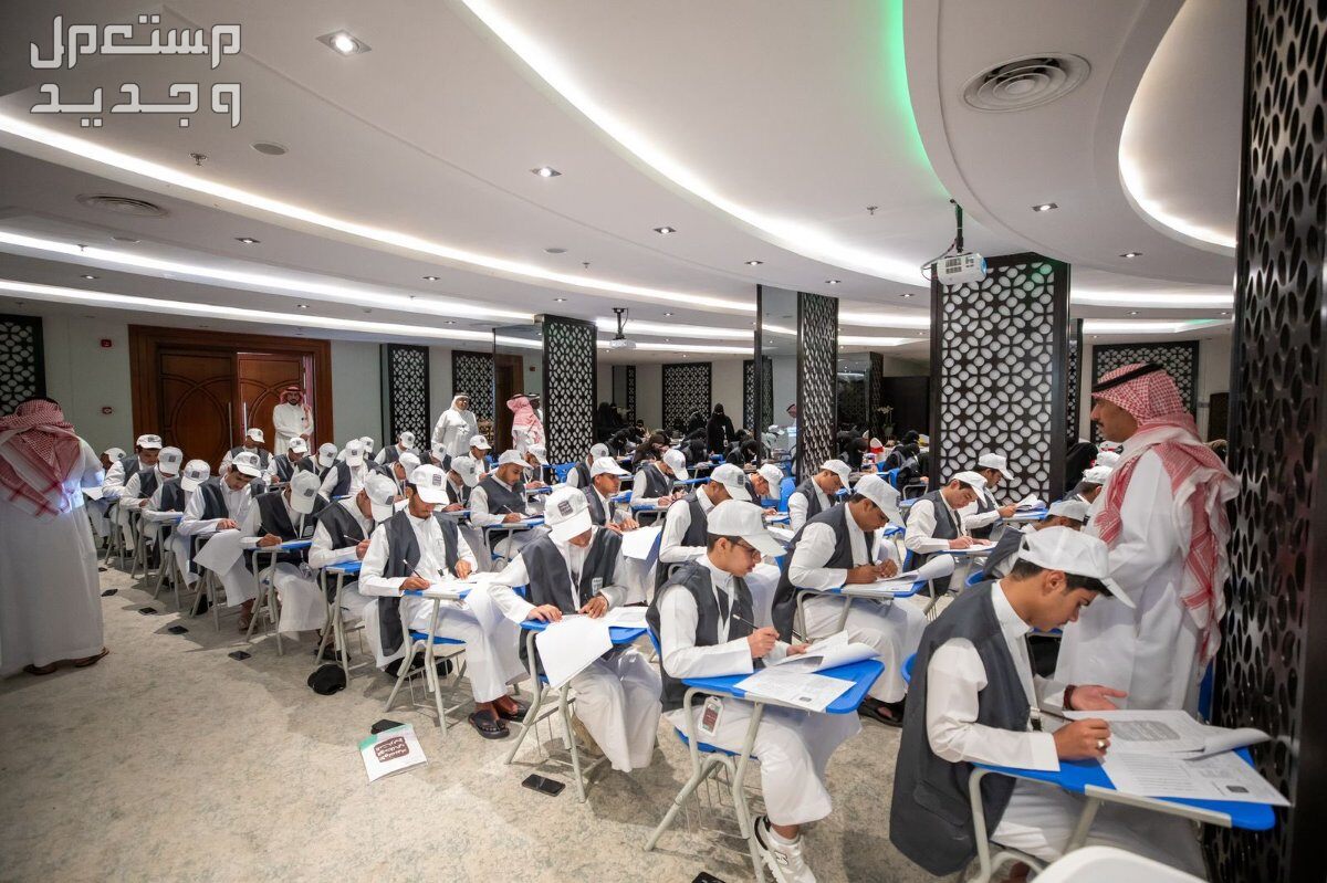 موعد اجازات التقويم الدراسي الجديد 1446 طلاب المدارس السعودية