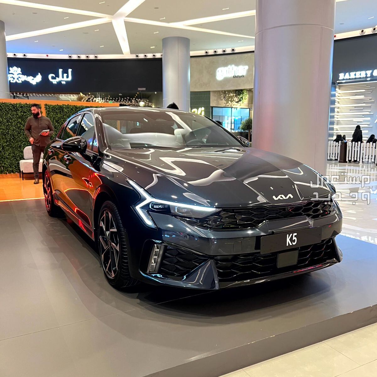 صور كيا K5 2025 فيس ليفت بجودة عالية من الداخل والخارج والألوان المتوفرة كيا K5 2025 فيس ليفت