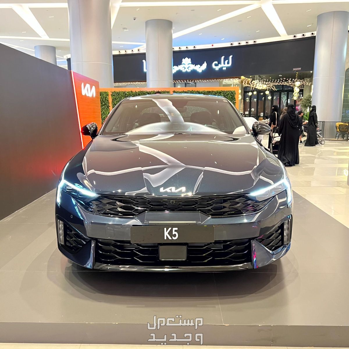 صور كيا K5 2025 فيس ليفت بجودة عالية من الداخل والخارج والألوان المتوفرة كيا K5 2025 فيس ليفت