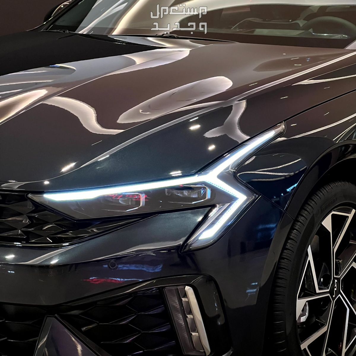 صور كيا K5 2025 فيس ليفت بجودة عالية من الداخل والخارج والألوان المتوفرة مصابيح أمامية LED بتصميم نحيف