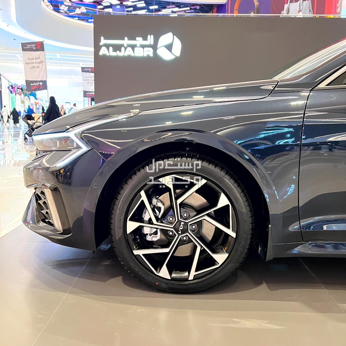 صور كيا K5 2025 فيس ليفت بجودة عالية من الداخل والخارج والألوان المتوفرة عجلات كيا K5 2025 فيس ليفت