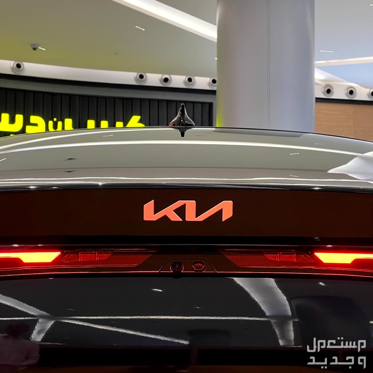 صور كيا K5 2025 فيس ليفت بجودة عالية من الداخل والخارج والألوان المتوفرة