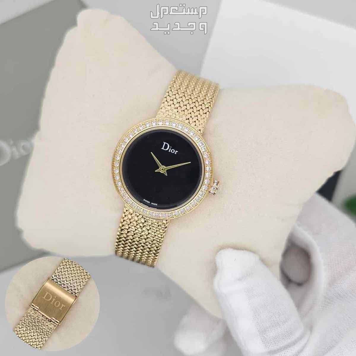 ساعات ديور هاي كوبي