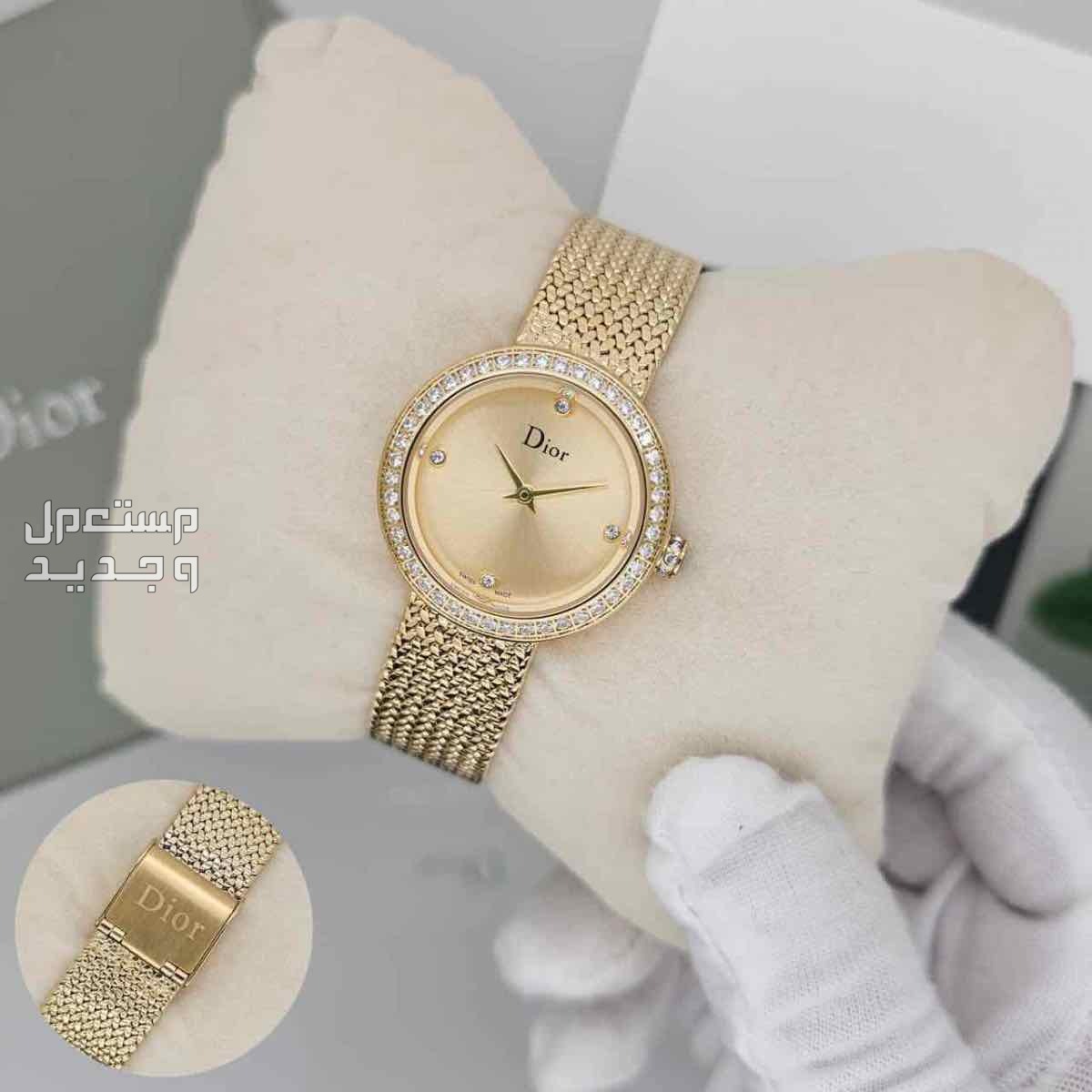 ساعات ديور هاي كوبي