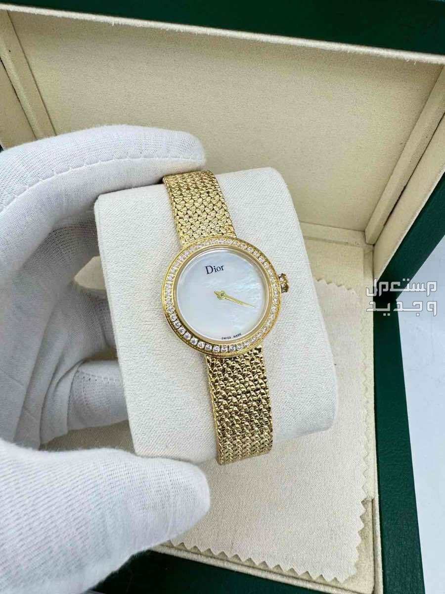 ساعات ديور هاي كوبي